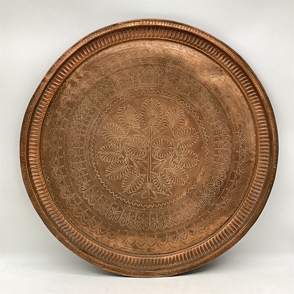 BuyOrBidOnIt - 27-Inch Antique Indo-Persian Copper Hand Engraved ‘Tree ...
